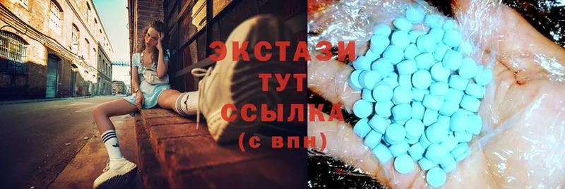 hydra tor  Зерноград  ЭКСТАЗИ MDMA  цены  